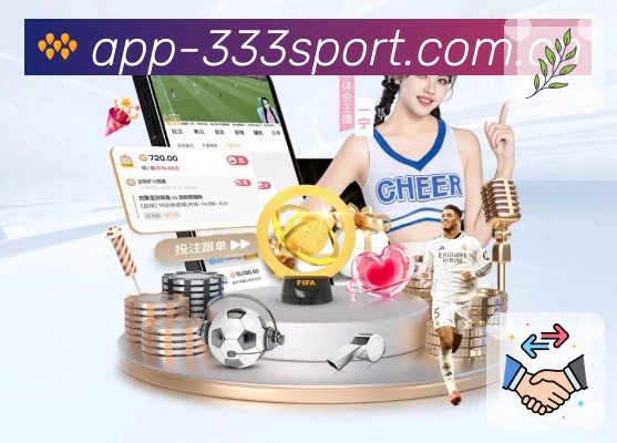 我们的使命与愿景（赛程体验）